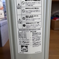 デロンギ　オイルヒーターの画像