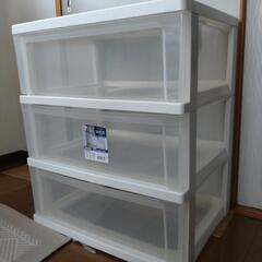 【交渉中】ワイドチェスト　収納ケース