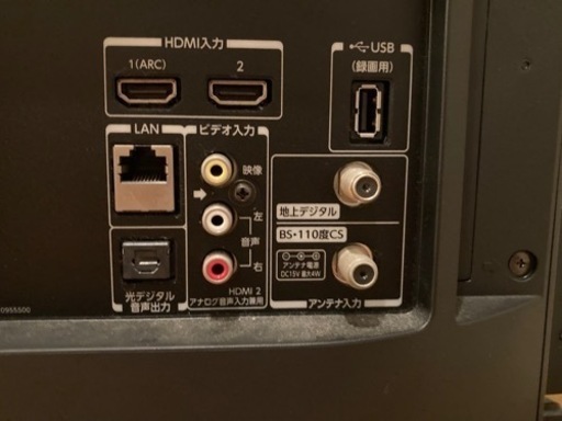 東芝　TOSHIBA REGZA 32S20テレビ