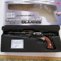 戦士の銃銀河鉄道999戦士の銃コスモドラグーンキャプテンハーロック