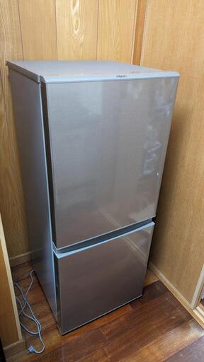 受け取り早い方優先します 冷蔵庫126L
