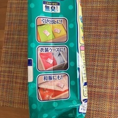 新品未使用　　消臭ピレパラアース48個の画像