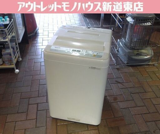 Panasonic 6.0kg 全自動洗濯機 NA-F60B12 白 2019年製 パナソニック 洗濯機 札幌市東区 新道東店