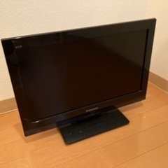 家電 テレビ 液晶テレビの画像