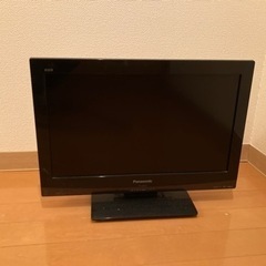 家電 テレビ 液晶テレビ