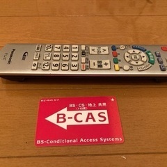 家電 テレビ 液晶テレビの画像