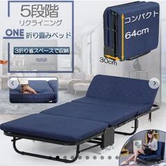 家具 ベッド シングルベッド 新品