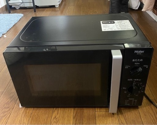 【交渉中】家電 キッチン家電 オーブンレンジ