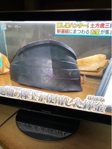 【受け渡し予定者決定】Panasonic 液晶テレビ  大型 46インチ