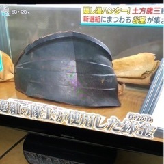 【受け渡し予定者決定】Panasonic 液晶テレビ  大型 4...