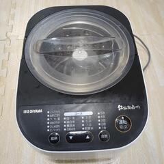 家電 キッチン家電 電磁調理器