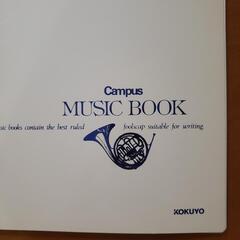 MUSIC BOOK Campusの画像