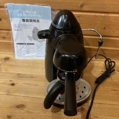 未使用エスプレッソメーカー　レギュール　コーヒーメーカー　