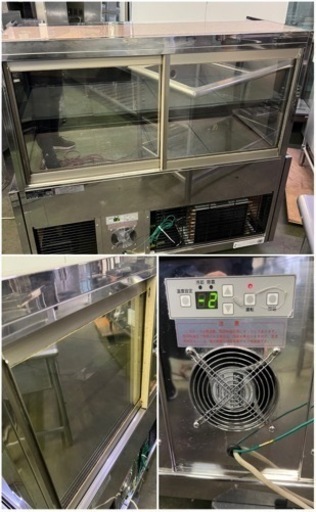大穂製作所 多目的ショーケース