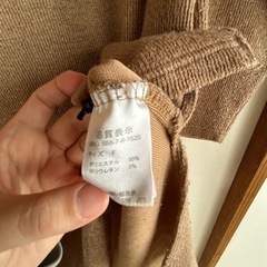 服/ファッション ワンピースの画像