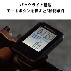 キャットアイ(CAT EYE) サイクルコンピュータ MICRO WIRELESS CC-MC200Wの画像