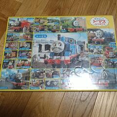 トーマスパズル①