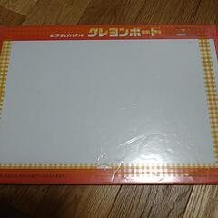 トーマスパズル①の画像