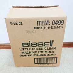 🍎ビッセル カーペットクリーナー 濃縮洗剤 946ml 6本の画像