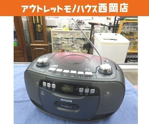 現状特価 CDラジオカセットレコーダー CSD-30 アイワ CD ラジオ カセットテープ再生不可 西岡店