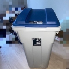 ゴミ箱