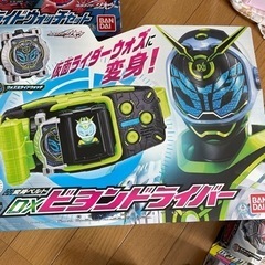 仮面ライダージオウ ベルトおもちゃの画像