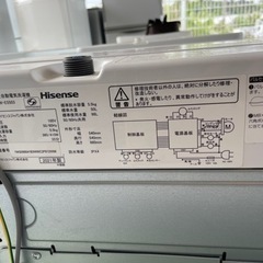 🌟2021年製🌟5.5kg 洗濯機 Hisenseの画像