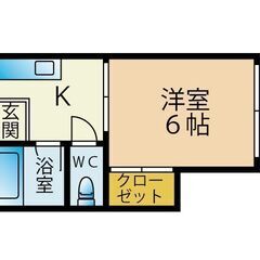 初期費用4万円のみ！保証人不要！猫飼育可！住居以外での利用もご相...