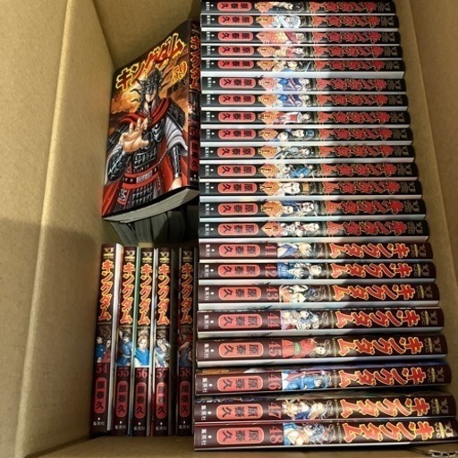 キングダム1〜59巻（3巻無）