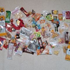 お菓子　大量セット　その1