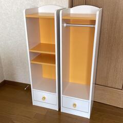 子供用　　カラーボックス　2点　家具 