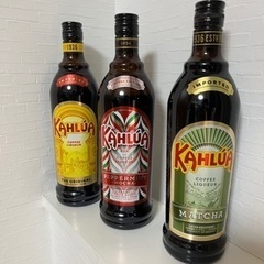 【未開封】カルーア700ml3本セット
