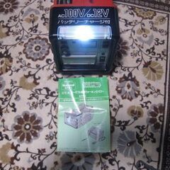 ポータブル電源　美品  　長期保管品