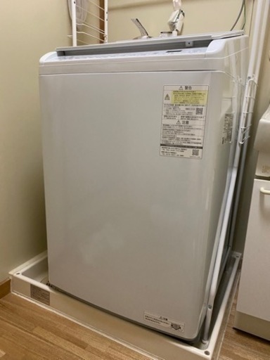 《商談中》【2023年製】日立ビートウォッシュBW-DV80J  8.0kg/4.5kg