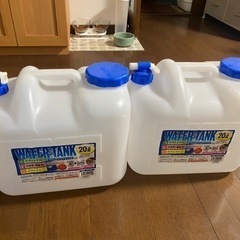 給水タンク20L 未使用品　室内保管　祭りやキャンプに