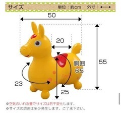 半額値下げ！日本正規品ロディ RODY イタリア製 乗用 玩具 ノンフタルの画像