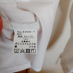 服/ファッション ブラウス キッズの画像