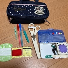 裁縫セット　女の子用