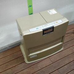 0323-036 コロナ石油ファンヒーター FH-EX5710BY-W