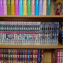 湘南純愛組 藤沢とおる [1-31巻 漫画全巻セット/完結] | Pay ID