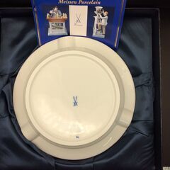 Meissen マイセン ブルーオニオン｜灰皿の画像