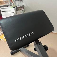 バックエクステンションベンチの画像