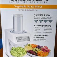 家電 キッチン家電 ジューサー、ミキサー