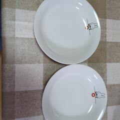 生活雑貨 食器 プレート