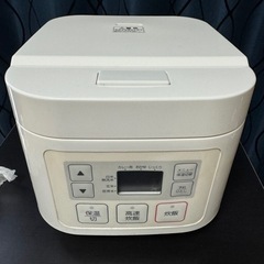 家電 キッチン家電 炊飯器