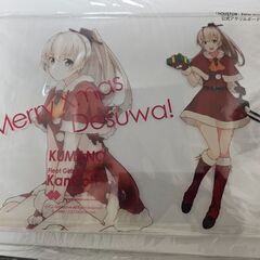 熊野 クリスマス 艦隊これくしょん C2機関 Xmas live...