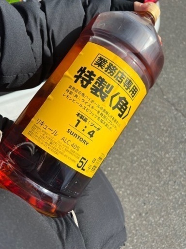 サントリー角 業務用5L