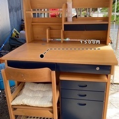 学習机
