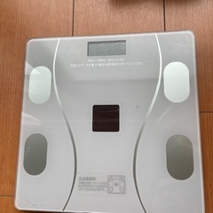 体重計の画像