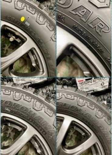 「商談中」㉖軽トラ・箱バン用の新品ヨコハマのゴツゴツタイヤと中古ホイールとナット付き